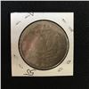 Image 2 : 1921 USA MORGAN SILVER DOLLAR