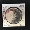 Image 1 : 1964 CANADA SILVER DOLLAR (UNCIRCULATED)