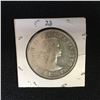 Image 2 : 1953 CANADIAN SILVER DOLLAR