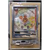 Image 1 : Vintage Japanese Pachinko Machine