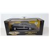 Image 1 : 1:18 Scale Die Cast  American Muscle Ertl Pro Stock Nova