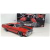 Image 1 : 1:18 Scale Die Cast Gmp 1970 Plymouth Gtx Street Fighter