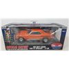 Image 1 : 1:18 Scale Die Cast Ertl Super Car Collectibles, Super Car Race Way 1969 Chevy Camaro Yenko Super St