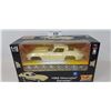 Image 1 : 1:18 Scale Die Cast Maisto 1965 Chevrolet Corvette Assembly Line Model