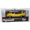 Image 1 : 1:18 Scale Die Cast Rc 2 Brant Ertl Plymouth 426 Hemi Super Bird