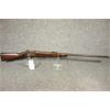 Image 1 : Martini Enfield 1882 