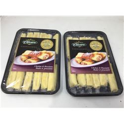 Olivieri Chicken & Proscuitto (2 x 540g)