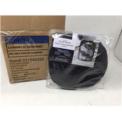 Hexagon Pop-up Hamper (5pk)