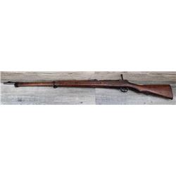 ARISAKA MODEL TYPE 38