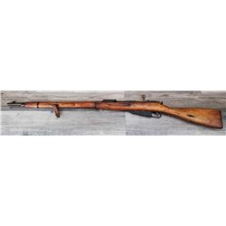 MOSIN NAGANT MODEL 94/30