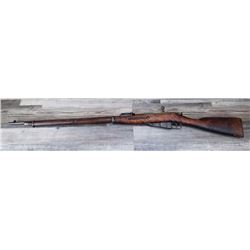 MOSIN NAGANT MODEL 91/30