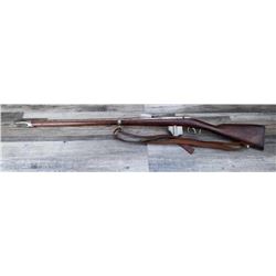 KROPATSCHEK MODEL 1874