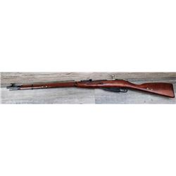MOSIN NAGANT MODEL 91/30