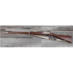 SPRINGFIELD MODEL 1898