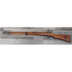 ARISAKA MODEL 99