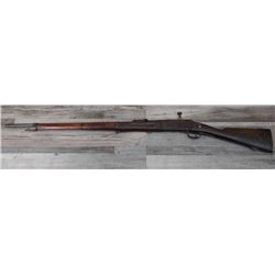 UNKNOWN MODEL BOLT