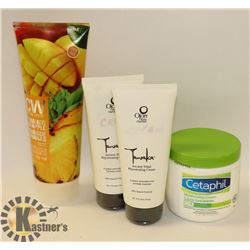 WELLNESS LOT: INCLUDES 2 TAWAKA REJUVINATING CREAM