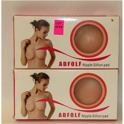ADFOLF NIPPLE SILLION PAD NIPPLE COVER 2PKS