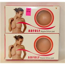 ADFOLF NIPPLE SILLION PAD NIPPLE COVER 2PKS