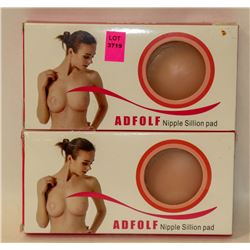 SILICONE NIPPLE COVER 2PKS