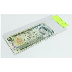 1971 CANADIAN REPLACEMENT $1 BILL