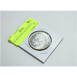 US TROY OUNCE SILVER ROUND