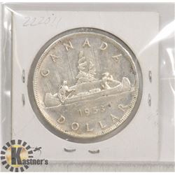 1953 CANADIAN SILVER DOLLAR