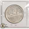 Image 1 : 1953 CANADIAN SILVER DOLLAR