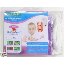 HEAT IN A CLICK REUSABLE BOTTLE WARMER
