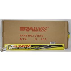 PACK OF 5 NEW ULTRA VISION 19" WIPER BLADES