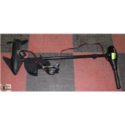 MINNKOTA ENDURA C2 55LB TROLLING MOTOR