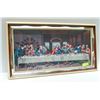 Image 1 : LAST SUPPER PICTURE, GLASS AND MIRRORED EDGED