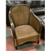 Image 1 : RATTAN LOUNGE CHAIR