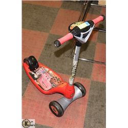 CHILDRENS TRIKE CARS