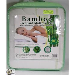BAMBOO QUILTED QUEEN SIZE MATTRESS PAD WITH DEEP