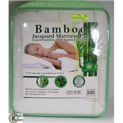 BAMBOO QUILTED QUEEN SIZE MATTRESS PAD WITH DEEP