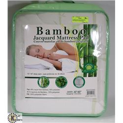 BAMBOO QUILTED QUEEN SIZE MATTRESS PAD WITH DEEP