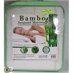 BAMBOO QUILTED QUEEN SIZE MATTRESS PAD WITH DEEP