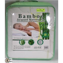BAMBOO QUILTED QUEEN SIZE MATTRESS PAD WITH DEEP