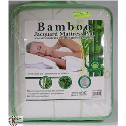 BAMBOO QUILTED QUEEN SIZE MATTRESS PAD WITH DEEP