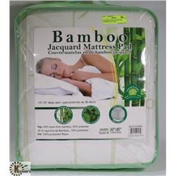 BAMBOO QUILTED QUEEN SIZE MATTRESS PAD WITH DEEP