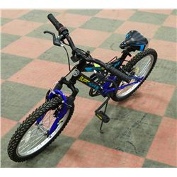 KIDS 5 SPEED MOMENTUM DUAL SUSPENSION BIKE