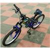 Image 1 : KIDS 5 SPEED MOMENTUM DUAL SUSPENSION BIKE