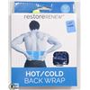 Image 1 : NEW GEL HOT/COLD BACK WRAP