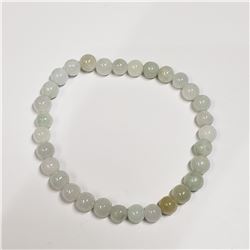 GREEN AVENTURINE  BRACELET