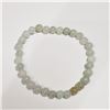 Image 1 : GREEN AVENTURINE  BRACELET