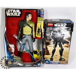 SEALED LEGO STAR WARS IMPERIAL