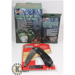 NEW 2 GRIZZLY OUTDOOR ITEMS