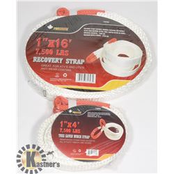 SEALED 2 RECOVERY STRAPS