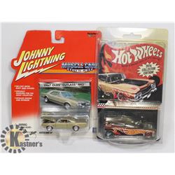 SEALED HOTWHEELS 2014 COLLECTOR